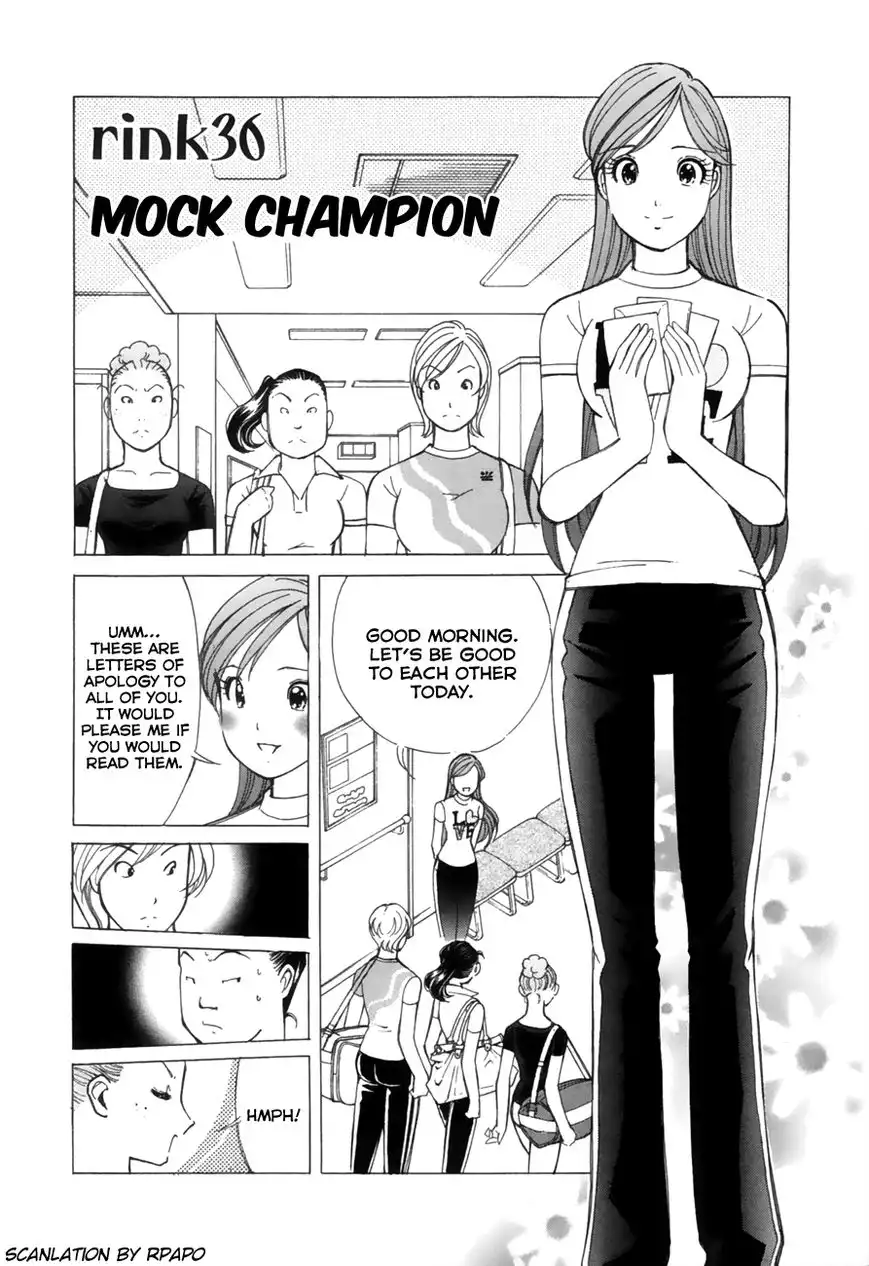 Noel no Kimochi Chapter 36 1